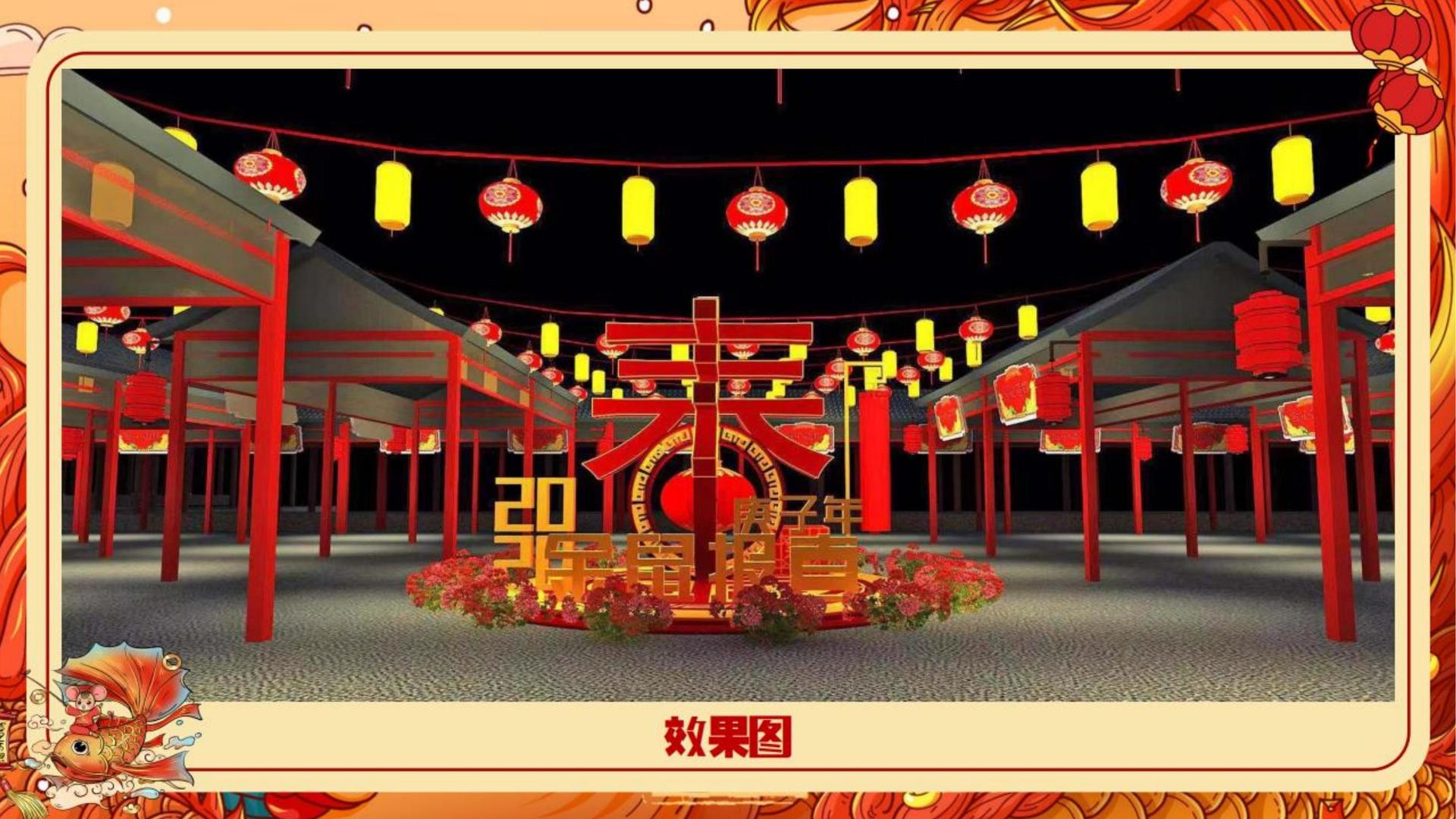 宏图宏达传媒完成新一轮文化项目储备库建设